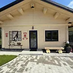 Holiday home St Hubertus Eco Complex